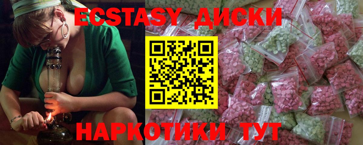 APVP Белово