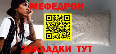 герыч Аргун