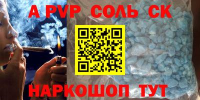 герыч Аргун