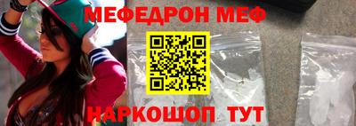 герыч Аргун