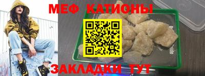 герыч Аргун