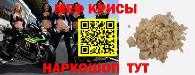 хмурый Апшеронск