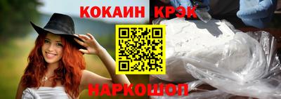 хмурый Апшеронск