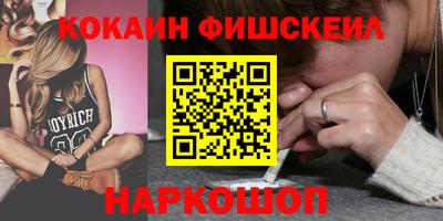Альфа ПВП Волжский