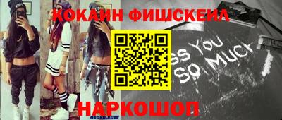 прущая мука Апрелевка