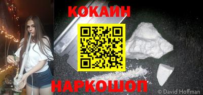 прущая мука Апрелевка