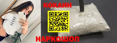 хмурый Апшеронск