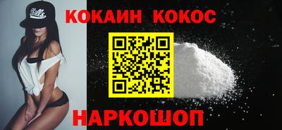 герыч Аргун