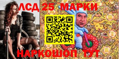 прущая мука Апрелевка