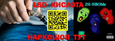 не бодяженный Волжск