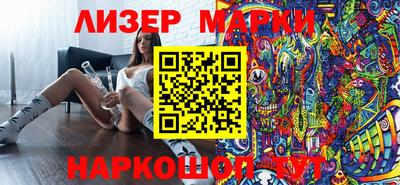 герыч Аргун