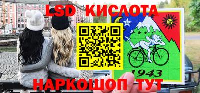 герыч Аргун