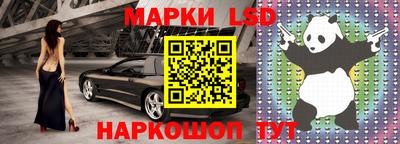 прущая мука Апрелевка