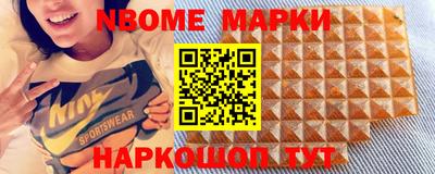 прущая мука Апрелевка