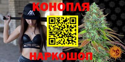 герыч Аргун