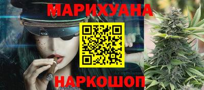 прущая мука Апрелевка