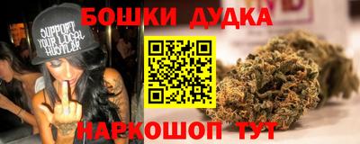 герыч Аргун