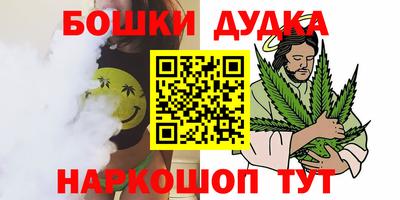 прущая мука Апрелевка