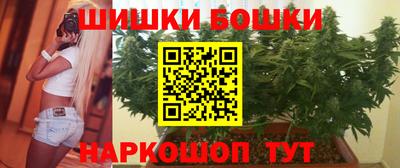 хмурый Апшеронск