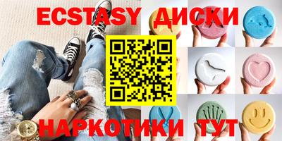 герыч Аргун