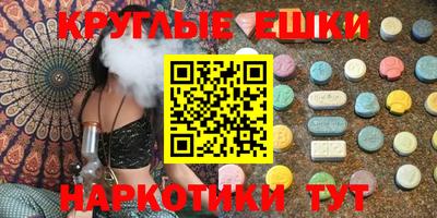 хмурый Апшеронск