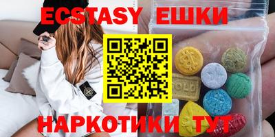 герыч Аргун
