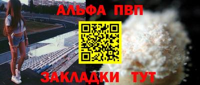 герыч Аргун