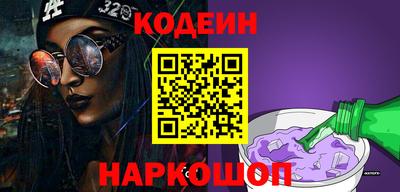 прущая мука Апрелевка