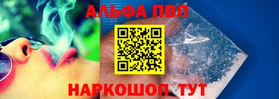 прущая мука Апрелевка