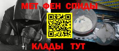 герыч Аргун