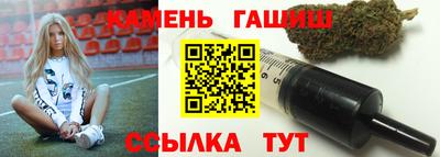 герыч Аргун
