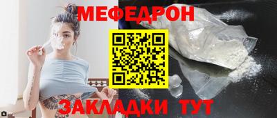 хмурый Апшеронск