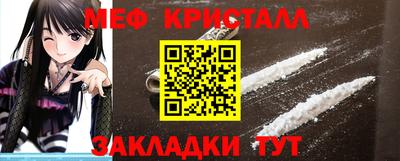 герыч Аргун