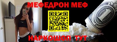 хмурый Апшеронск
