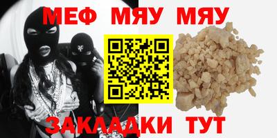 герыч Аргун